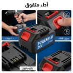 BATTERIE 4.0A POWER BLUE YAE6004B