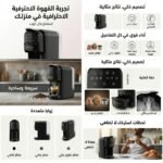 CAFETIERE KITCHEN LAB CAPSULES KT-CM-005 – Image 2