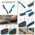 BROSSE METALLIQUE A MAIN JAUNE LUX VAST KING – Image 2