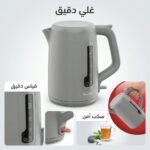 BOUILOIR ELEC.1.7L 2400W 550D10 MOULINEX