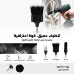 JEUX BROSSE /PINCE LIFTING VISSESE 3PCS - Image 1 - SOGEDIM Market