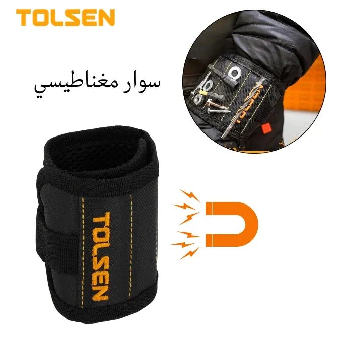 bracelet magnetique - BRACELET MAGNETIQUE 66026 TOLSEN - SOGEDIM Market